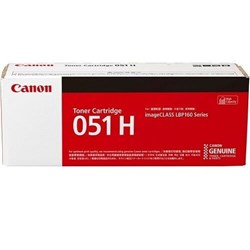 Canon - CCART051H