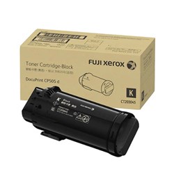 Fuji Xerox - FXCT203045