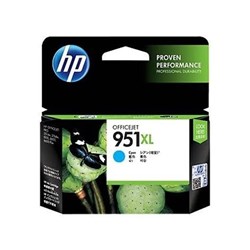 HP - HPCN046AA