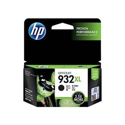 HP - HPCN053AA