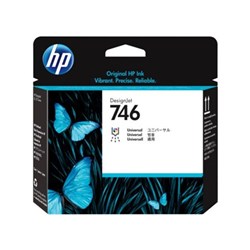 HP - HPP2V25A