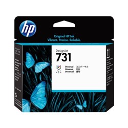 HP - HPP2V27A