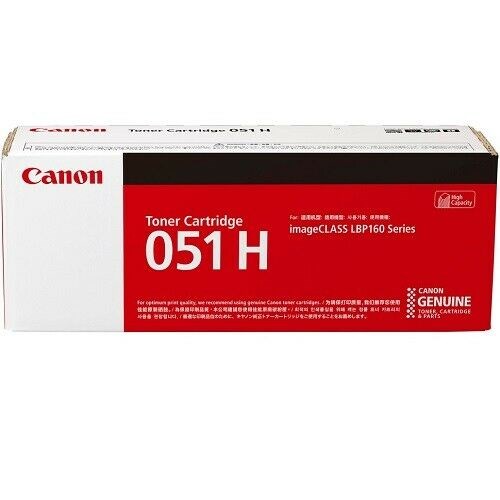 Cartridge 051H Black