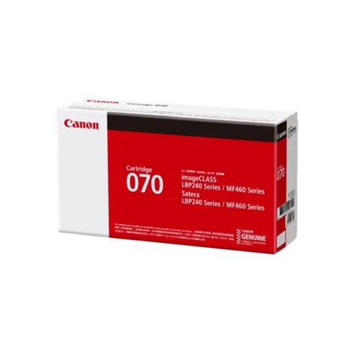 Canon CART070 Black Toner Cartridge to Suit LBP243 / MF465