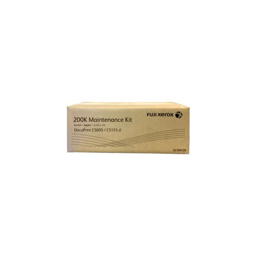 Fujifilm EL300720 DPC2255; 200K Maintainance Kit