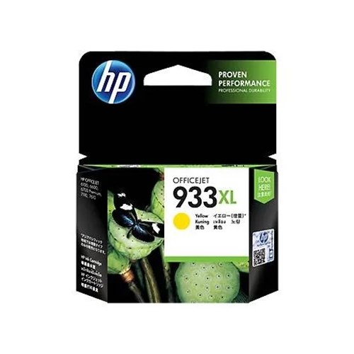 Hp 933XL Yellow Ink 825 Page Yield for Oj 6600 & 6700