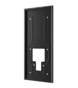 S539 ON-WALL Installation Kit