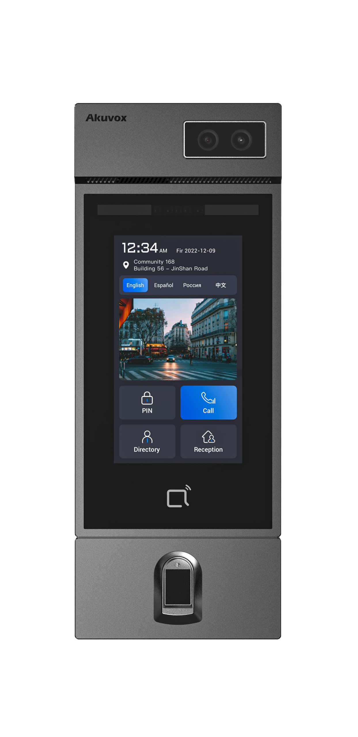 S535 Expandable Fingerprint Module