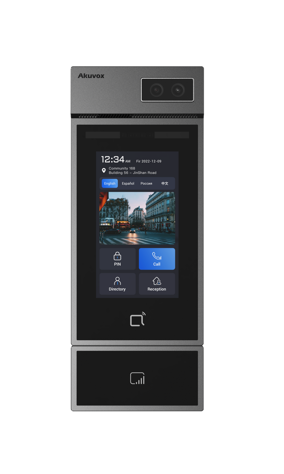 Facial Recognition Door Phone Expandable with LTE Module