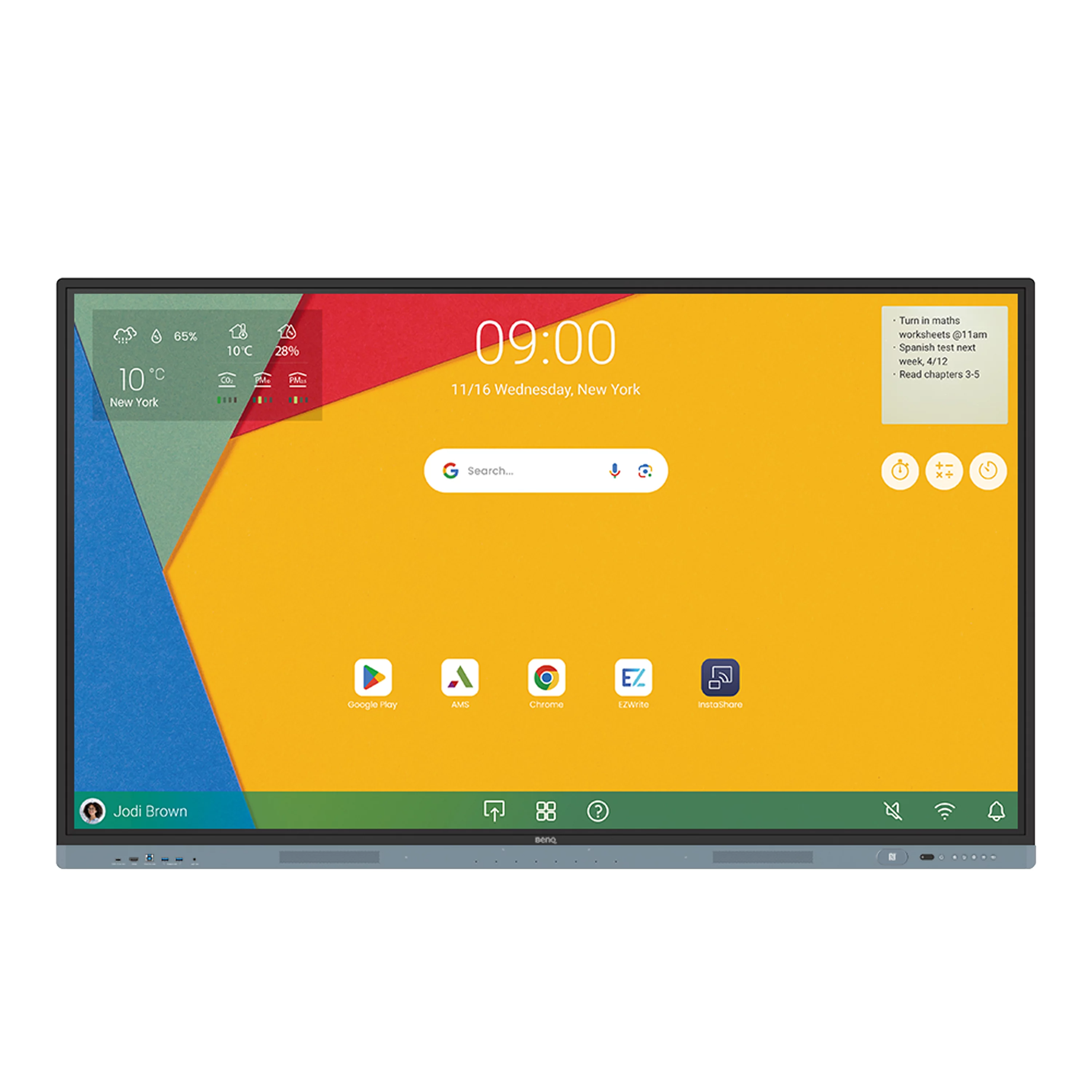 Benq 75" RM7504 4K UHD 450 Nits 1200:1 Contrast Android 13 - WI-FI Optional