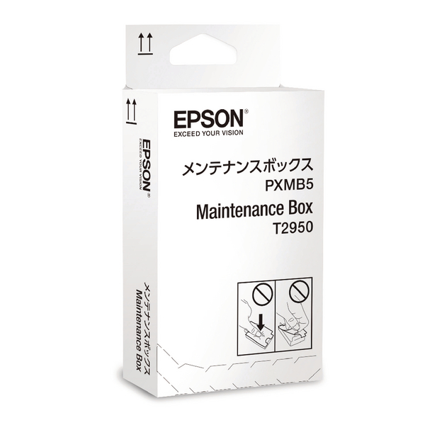 Epson 215 Maintenance Box for Workforce WF-100
