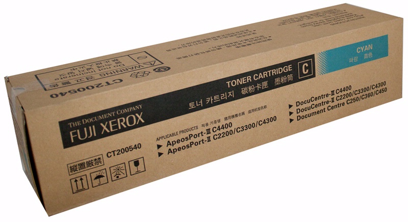 DC250/360/450 Cyan Toner