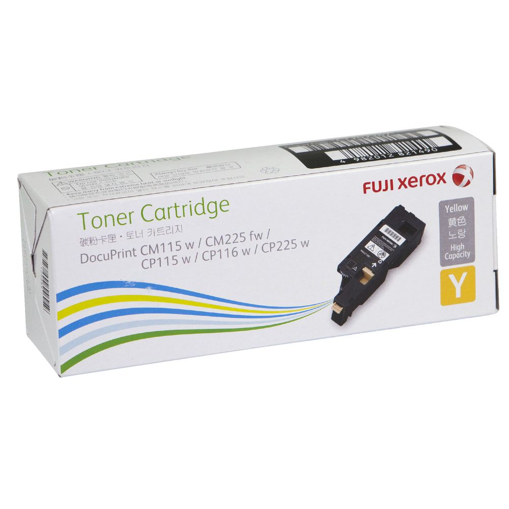Yellow Toner 1400 Page Yield DPCP115/116/225W/CM115W/225FW