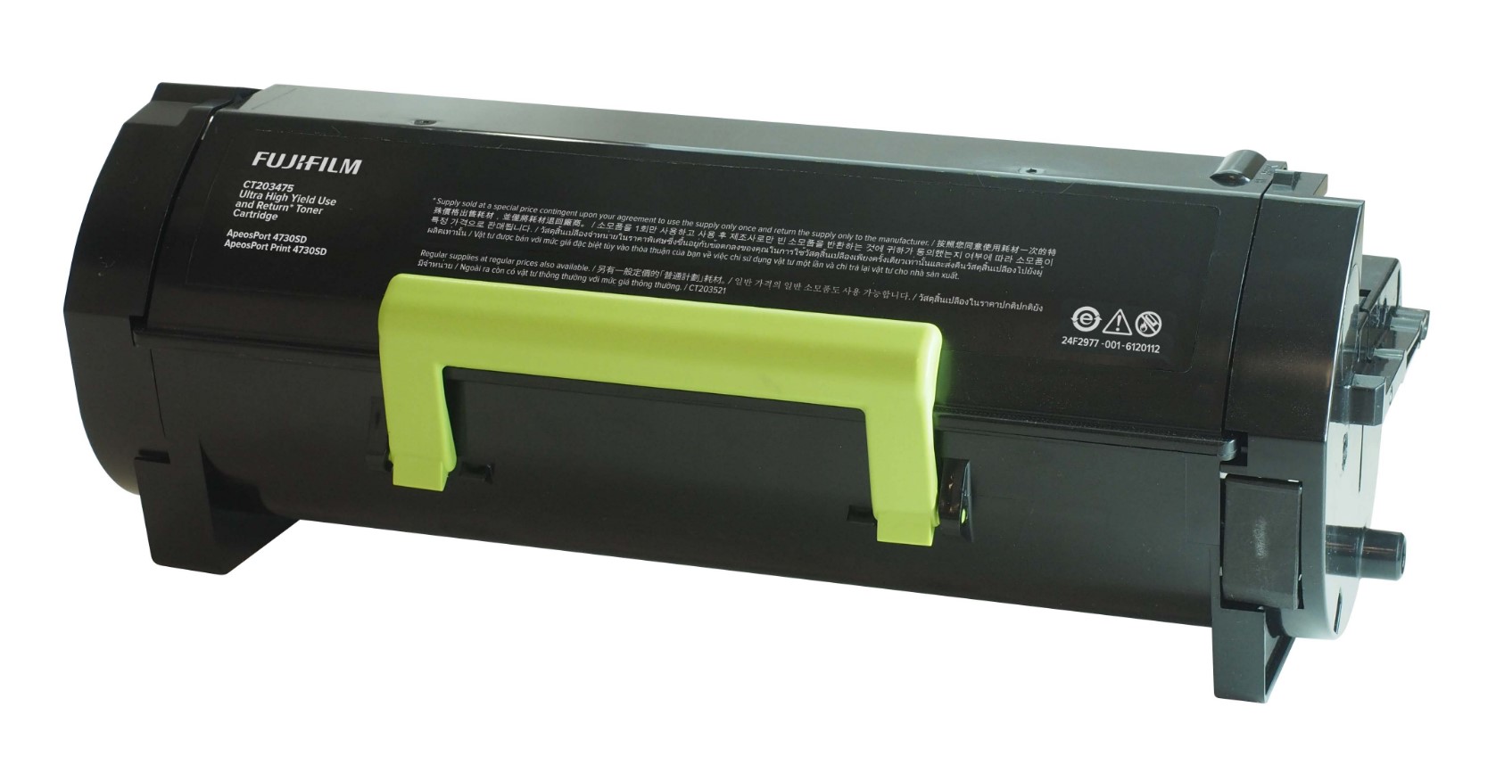 Black Ultra High Yield Use and Return Toner Cart 25K for AP4730 APP4730