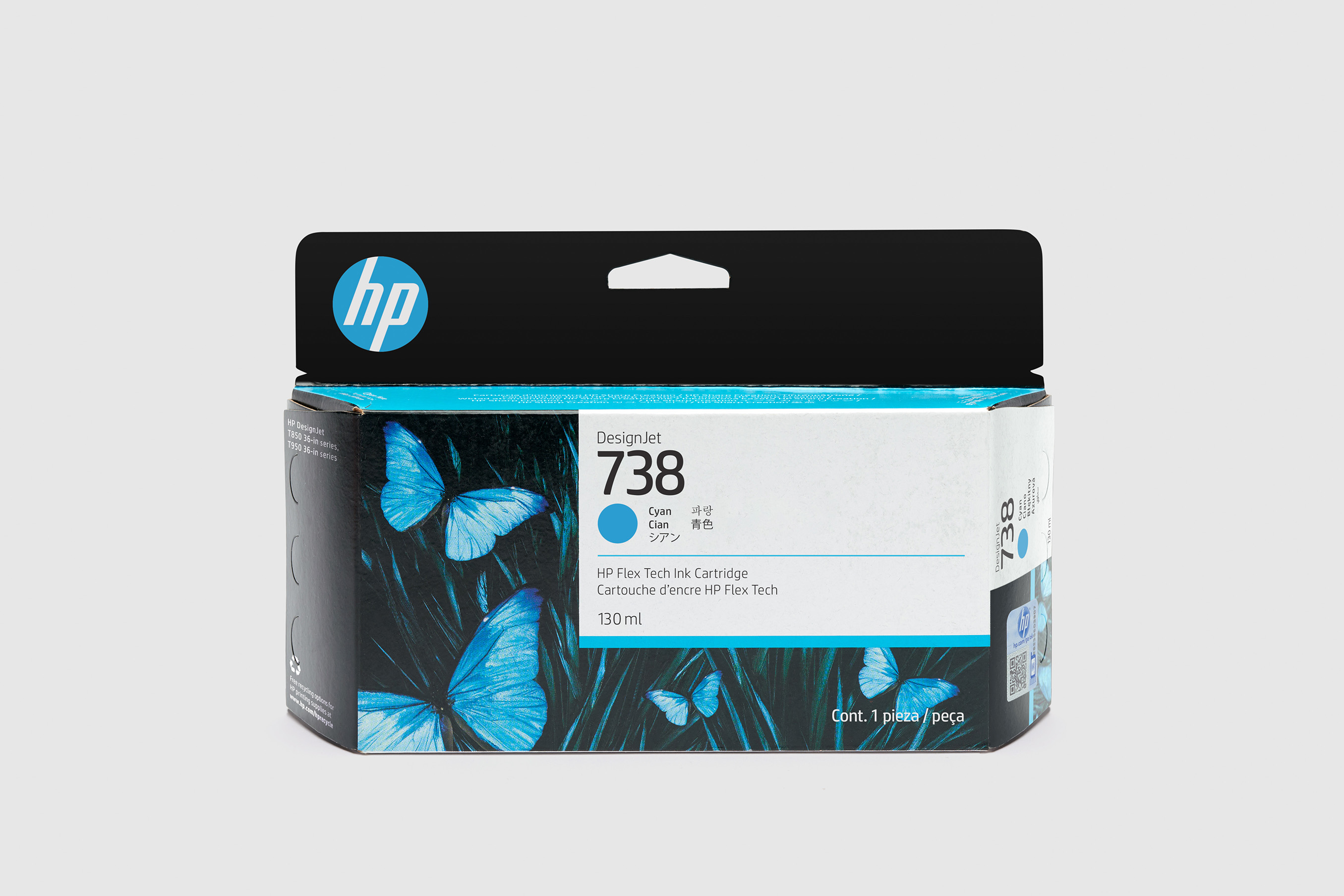 HP 738 130-ml Cyan DesignJet Ink Cartridge