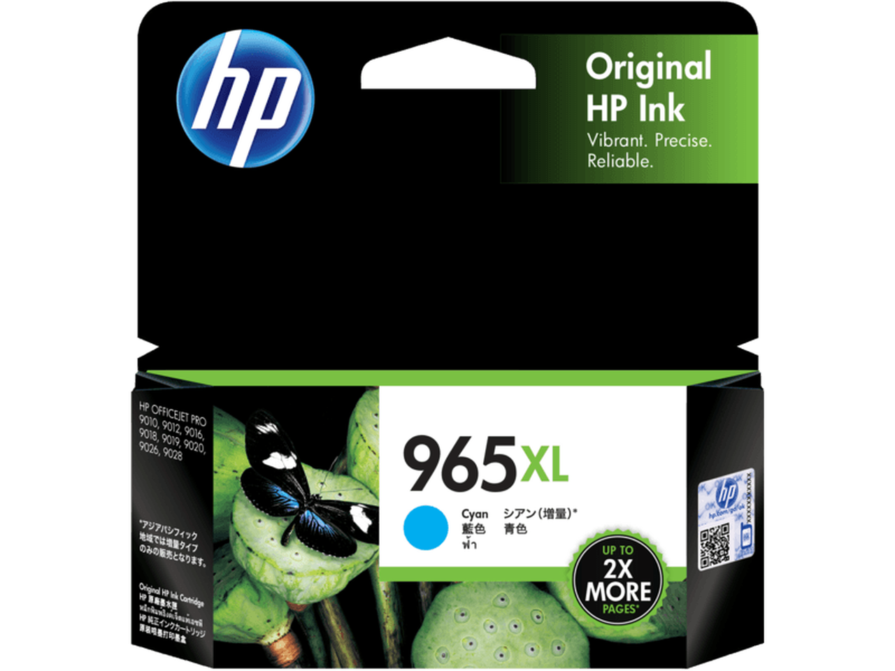 HP 965XL Original Ink Cartridge for OfficeJet Pro 9010/9020 Printer Series 1 600 Pages Yield Cyan