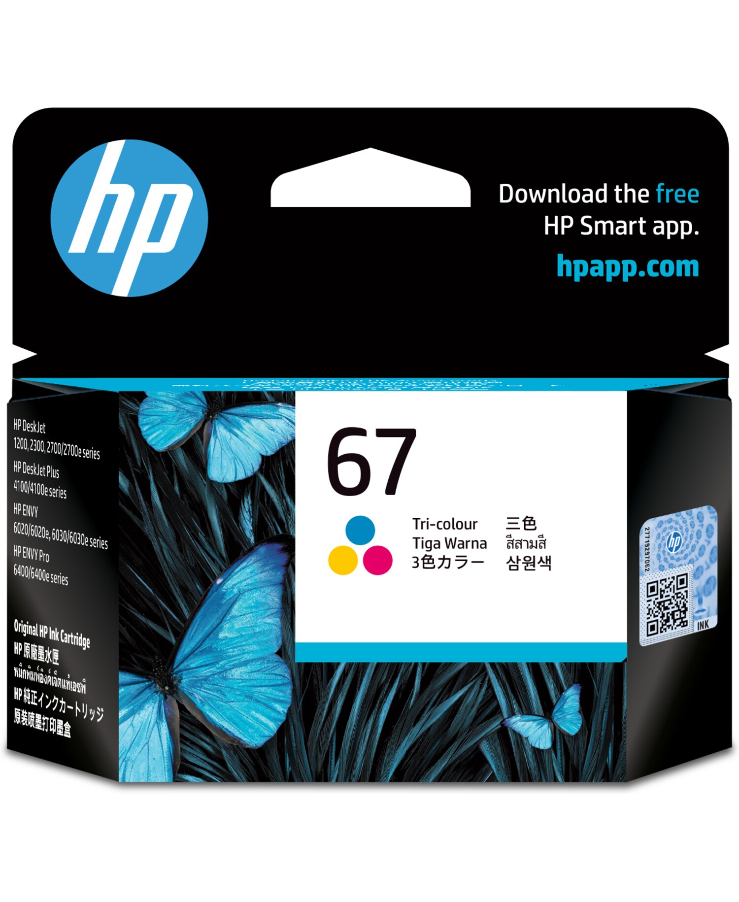 Hp 67 TRI-COLOR Original Ink Cartridge 100 Page Yield