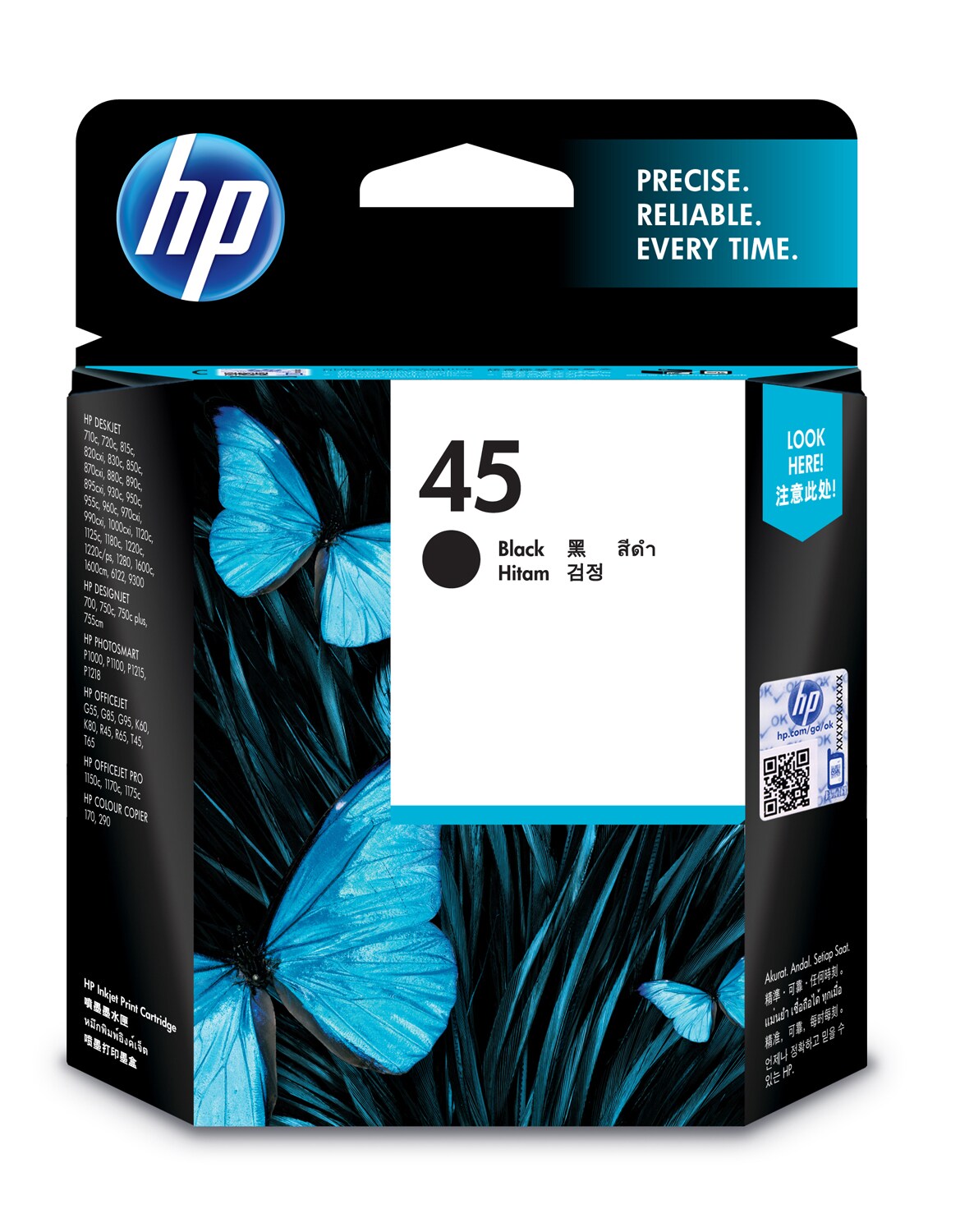 Hp 45 Black Ink 830 Page Yield for Dj 8XX 9XX 1000 1120