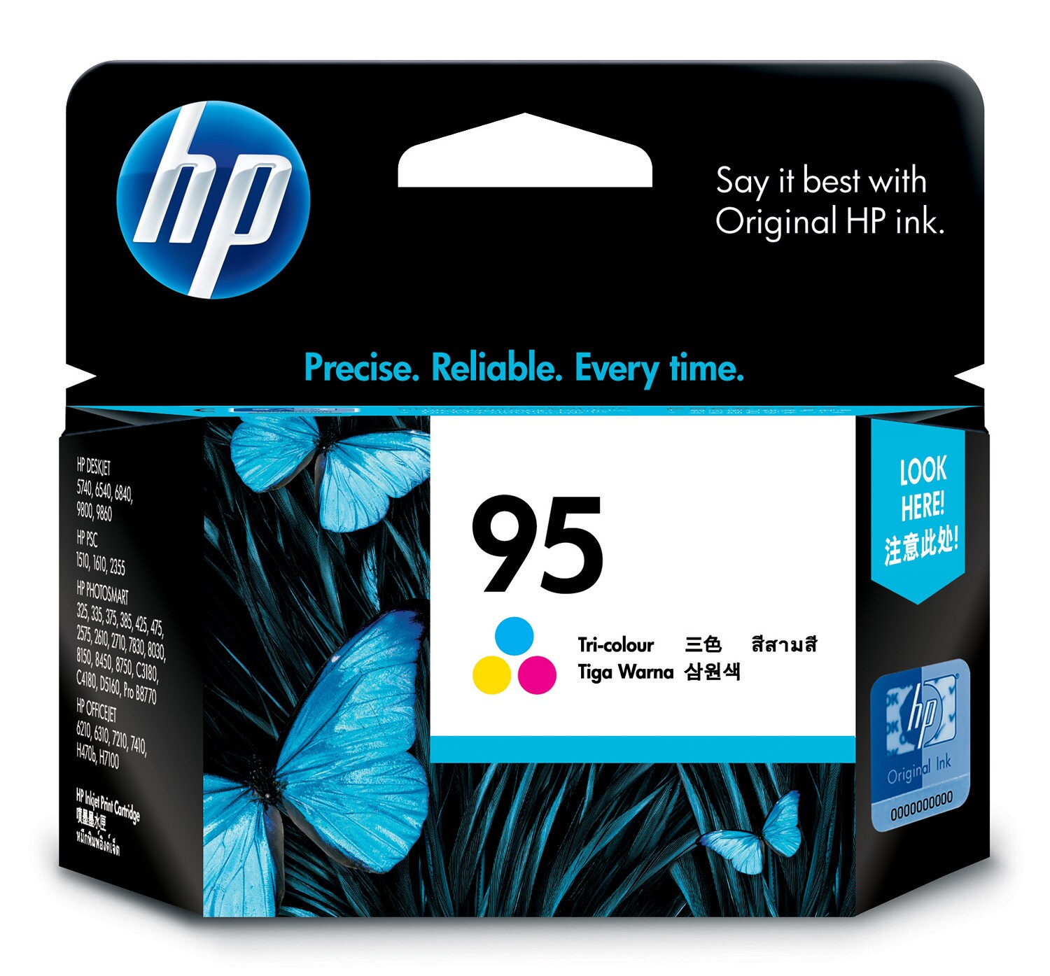 Hp 95 TRI-COLOUR Ink 330 Page Yield for Psc 8450 8150 2710 2610