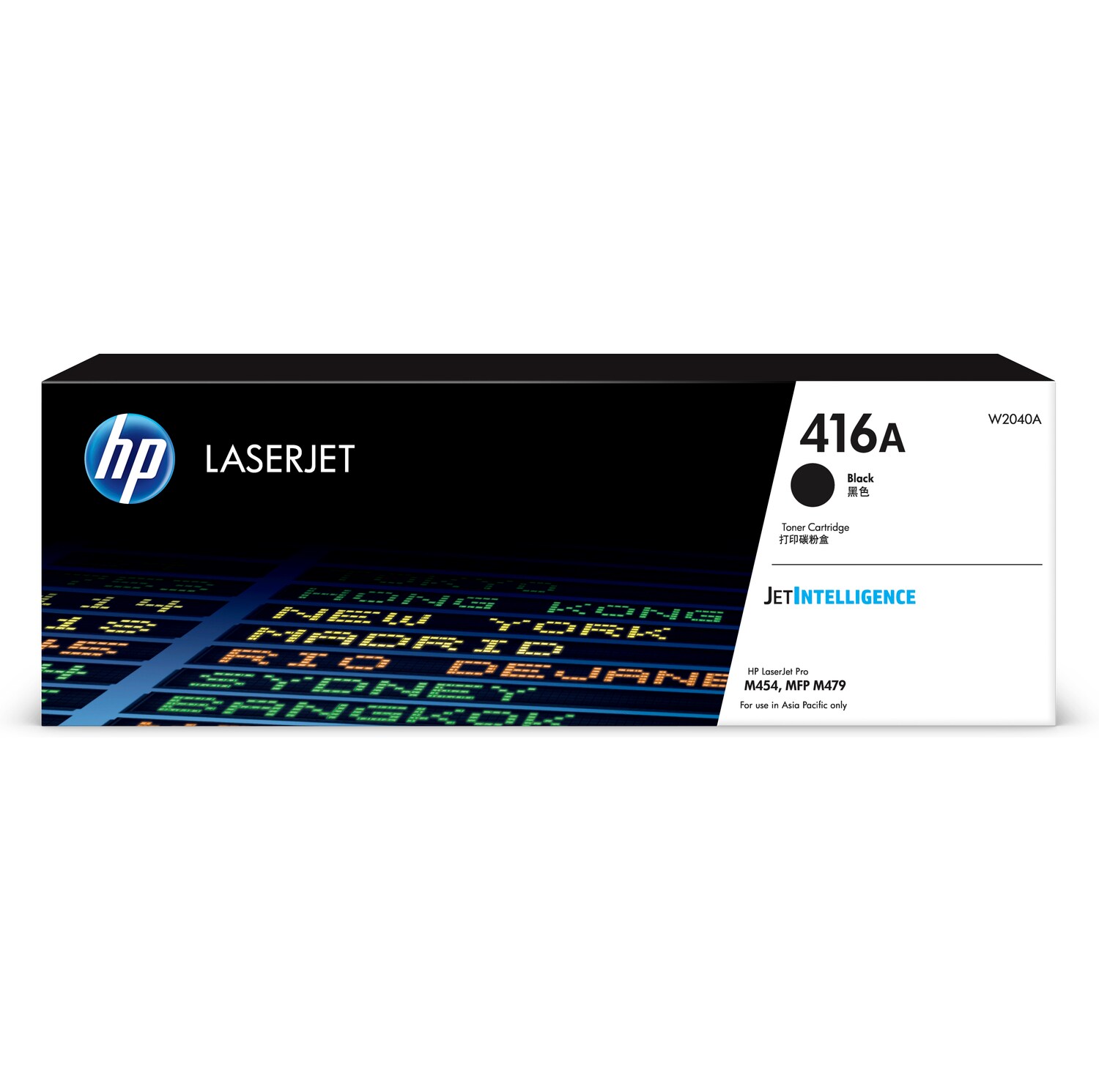 Hp 416A Black Laserjet Toner Cartridge 2.4K