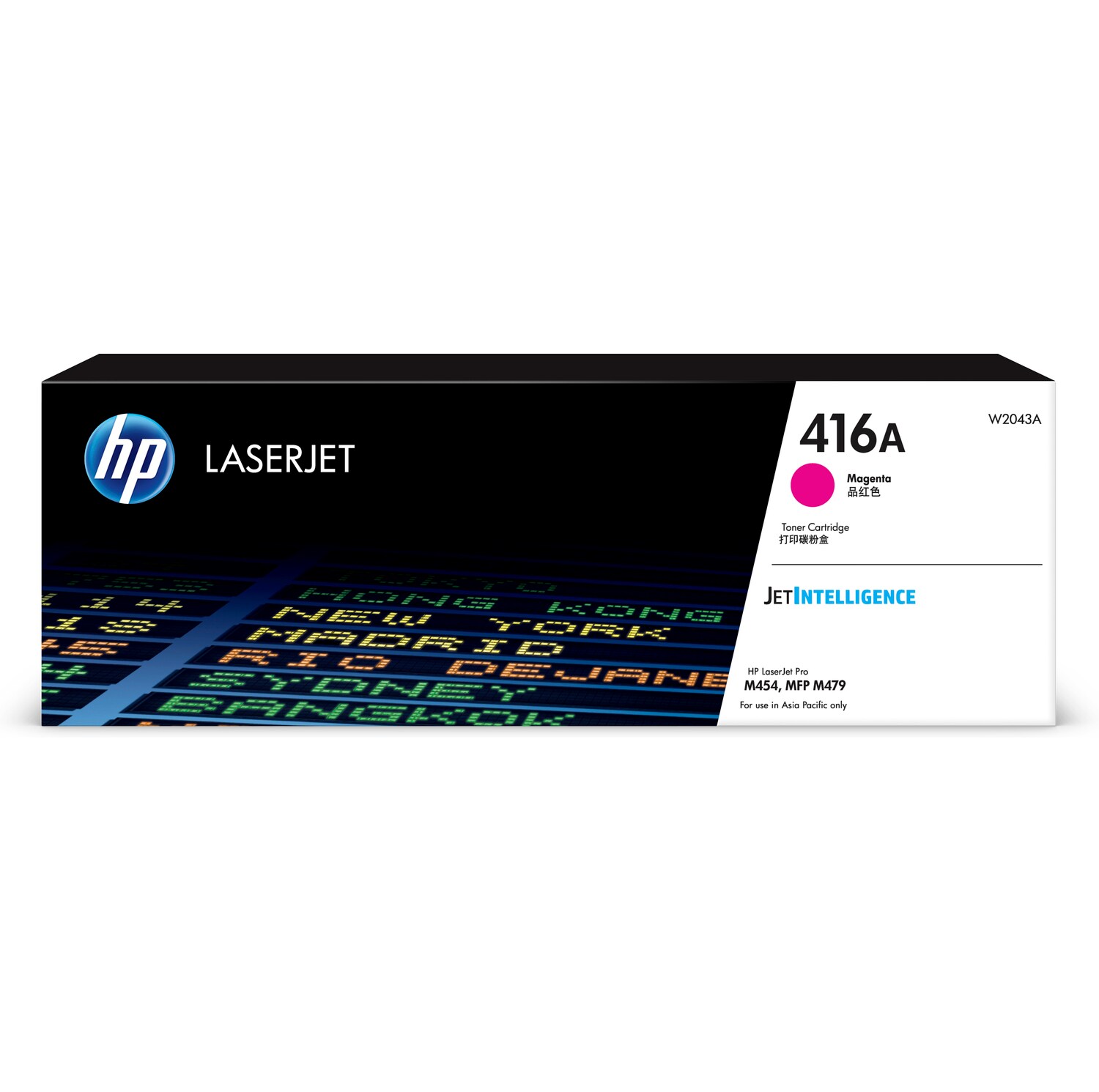 Hp 416A Magenta Laserjet Toner Cartridge 2.1K