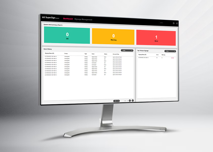 Lg Lwld Supersign Control+ License