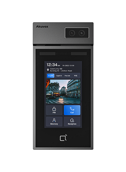 Facial Recognition Door Phone Expandable with Different Functional Modules
