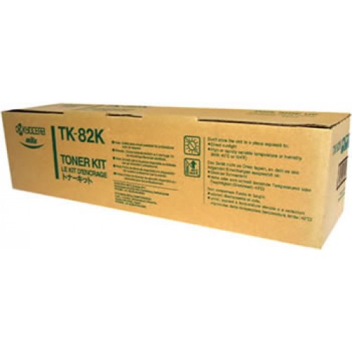 Black Toner for FS-8000C
