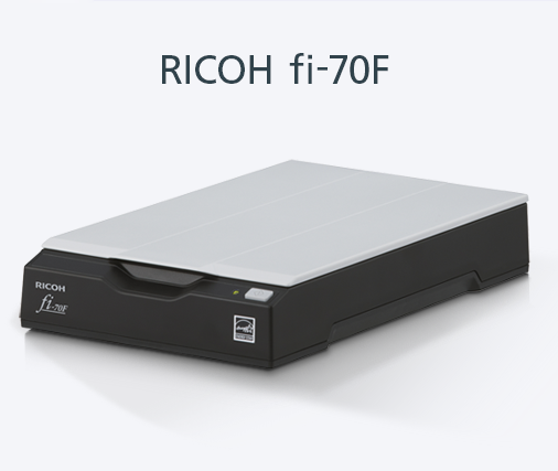 Ricoh FI-70F Passport Scanner (A6 Flatbed) (Fujitsu)