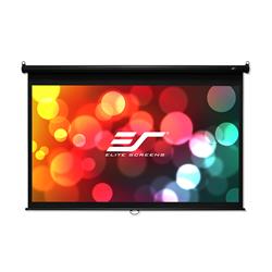 Elite Screens - ES-PST180H-F